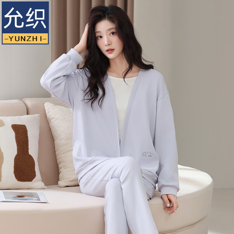允织莱卡纯棉女士睡衣女秋季2026年新款高端假两件家居服女可外穿套装 7609-淡紫 M (160) ：建议80-100斤穿着