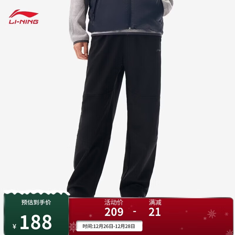 李宁软壳加绒保暖热力裤男子冬季防泼水时尚百搭直筒运动长裤AYKV729