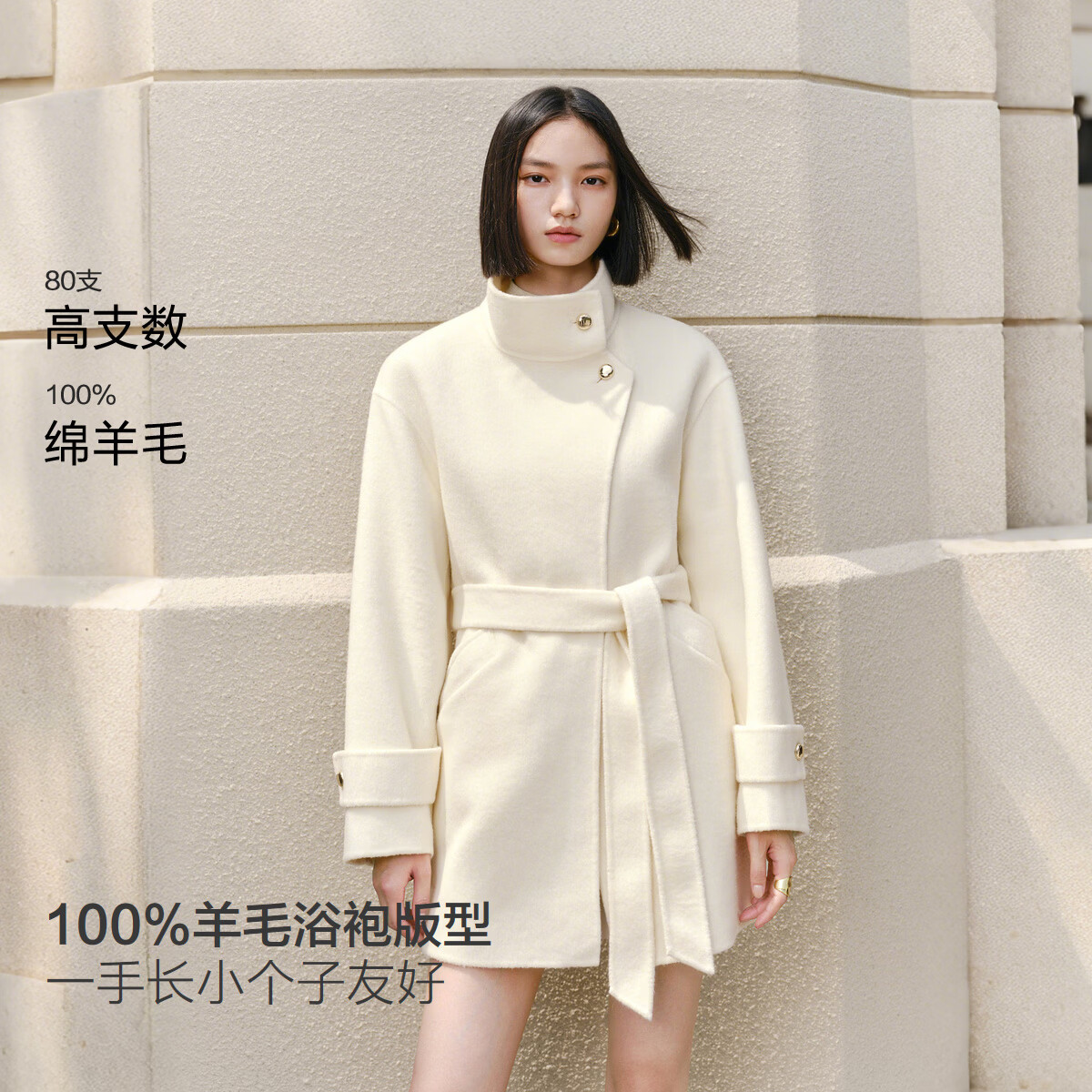 ̫ƽ���ʦ������ëϵ������ʽ����˫���ش��¶���ë�����׺ϼ� ���°�ɫ ���� M 699Ԫ