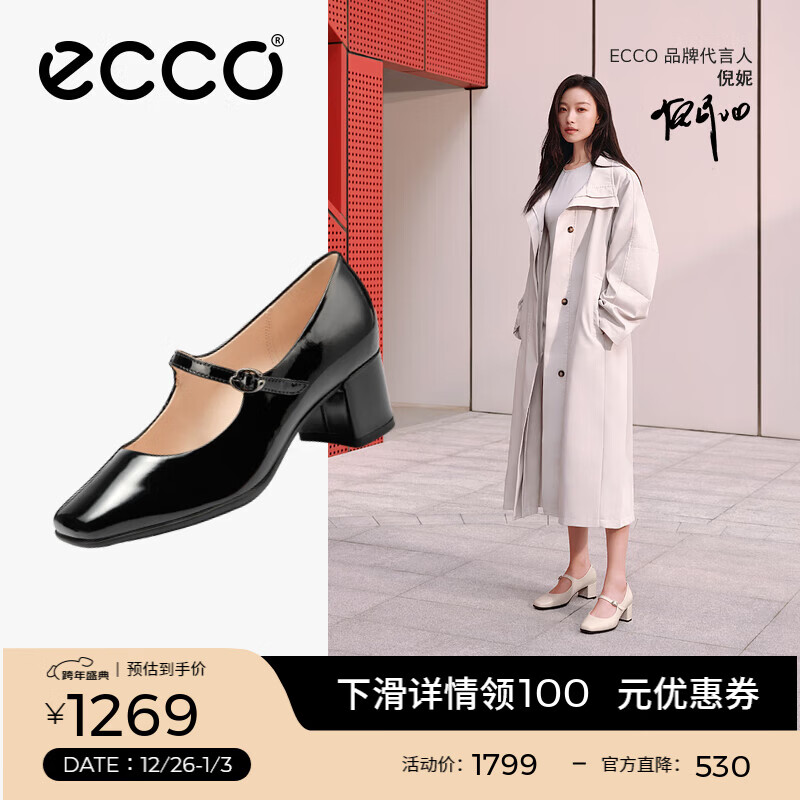 爱步（ECCO）玛丽珍鞋女鞋 2025年冬季倪妮同款高跟鞋浅口单鞋 型塑290963 黑色29096301001 37