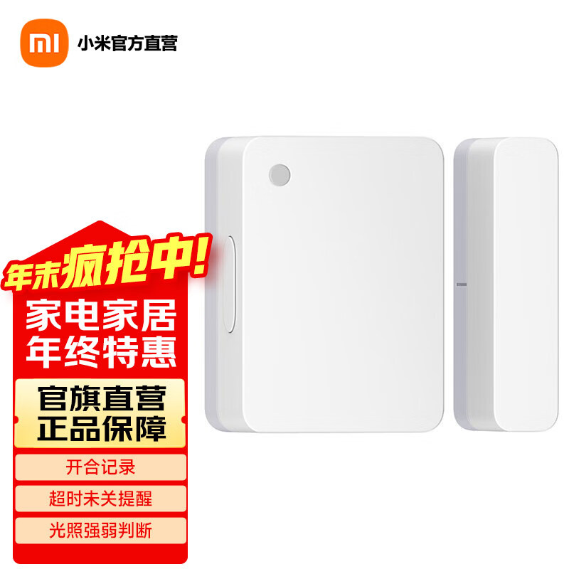 СףMI ׼Ŵ2Ŵ|״̬|ǿж||OTA СŴ2 124.95Ԫ3(41.65Ԫ/)