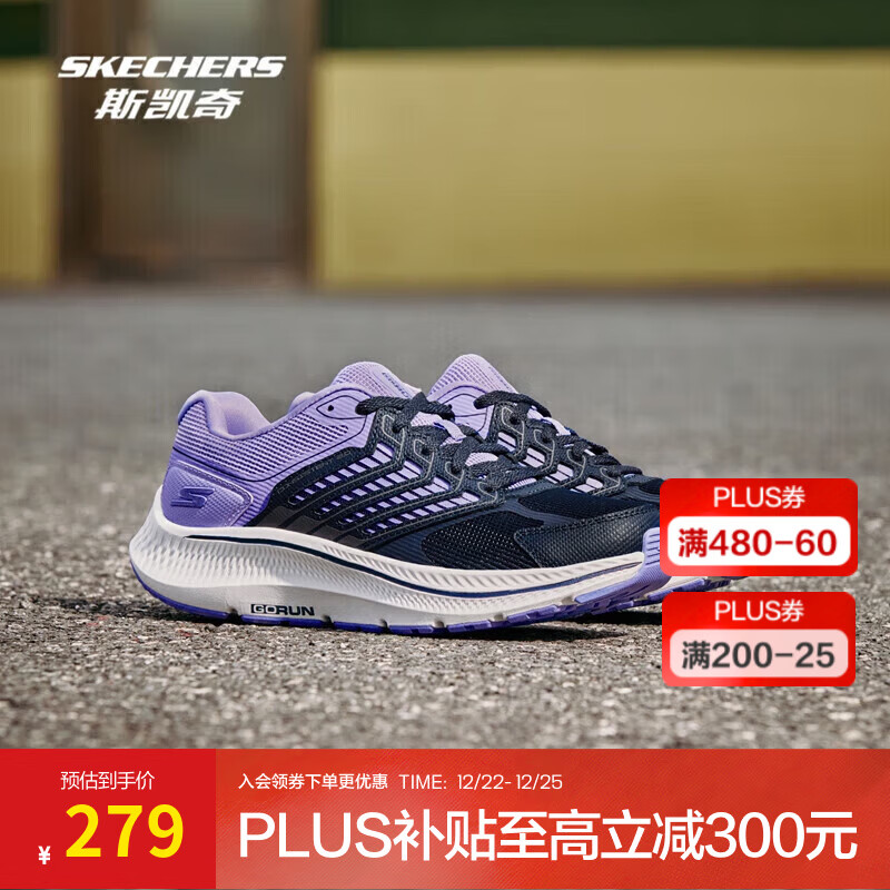 Plus先领480-60补贴卷 ① 再领2张券 - 线报酷