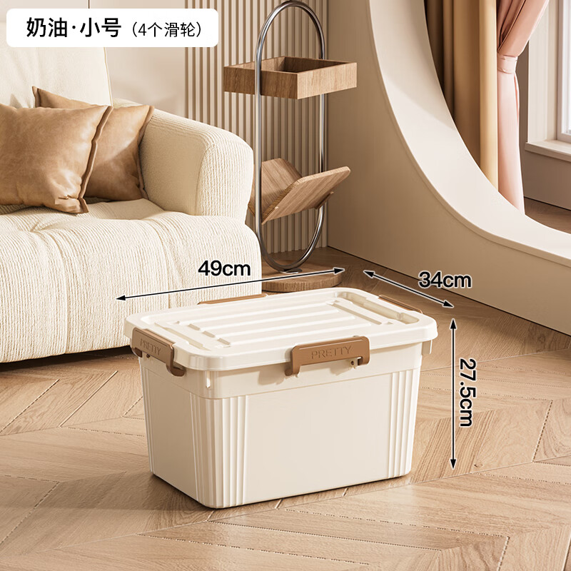 ɷݰϼüӺӴŴ·ר 45#LС ͻ-49*34*27.5cm44 3װ곤 ⡿ 55Ԫ