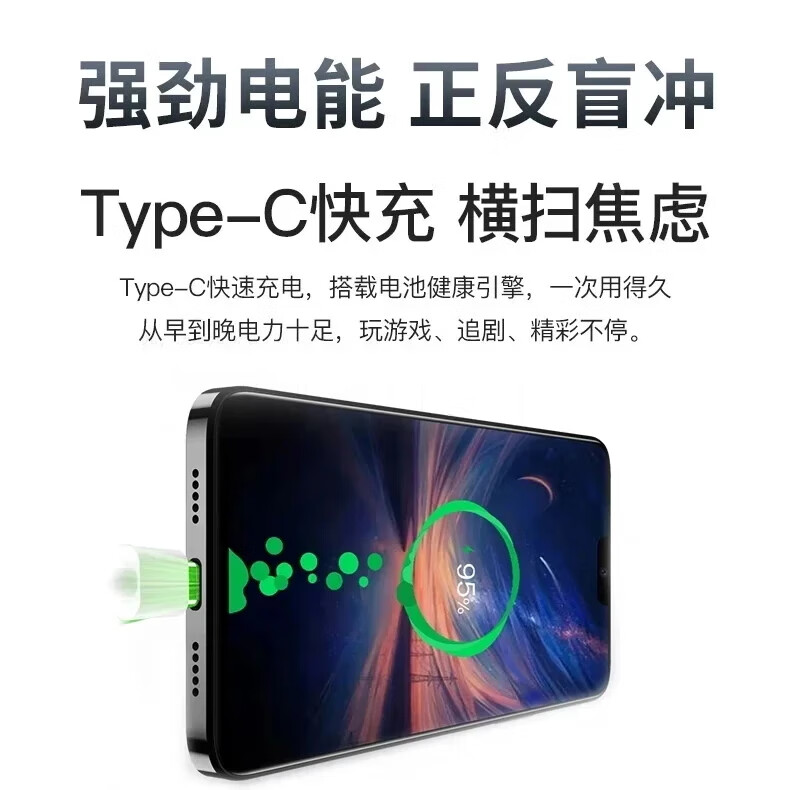 HUWEI手机1TB超大内存9800mAh快充长续航骁龙888学生电竞补贴25%全新 典雅黑 20GB运行+1TB(1024GB)内存 官方标配