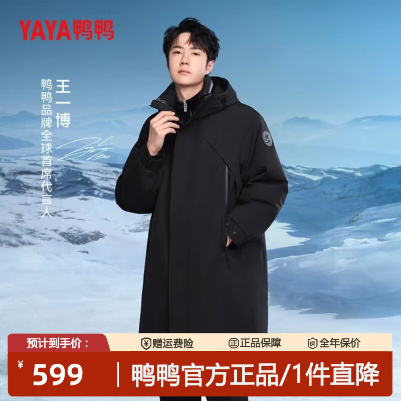 ѼѼ��YAYA������ʦ�ü�ϵ�С�ѼѼ���޷����¿�ڰ��ﶬ��⴩�ٴ���ñ���� ��ɫ L 479Ԫ