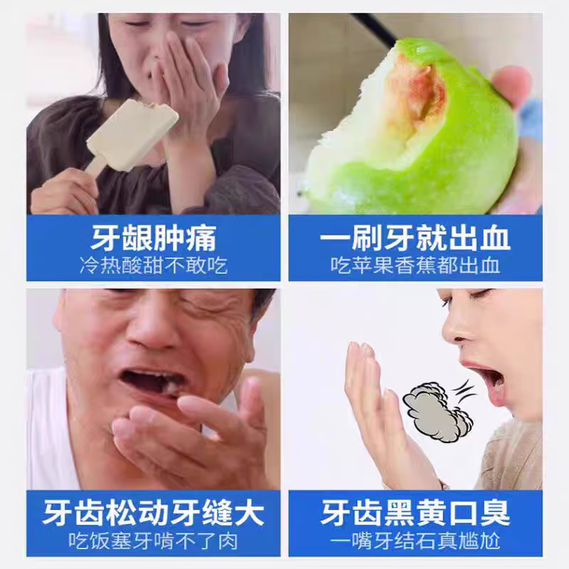 李时珍溢口宁医用口腔防蛀膏再生硅修护龋齿烂牙蛀牙固齿全家老少可用 10盒【家庭装】守护家庭健康 【120g/支】正品保证