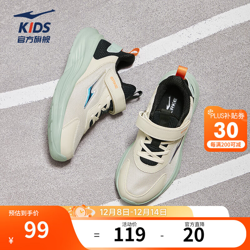 Ƕ ͯЬ һ/- 37 ƫСһ 74.13Ԫ(ȯյ)