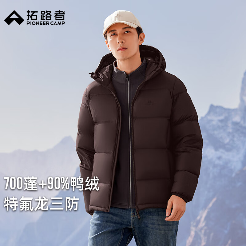 ��·�� 700��Ᵽů���޷� �� M ����ɫ 90��Ѽ����ñ�������� 509Ԫ