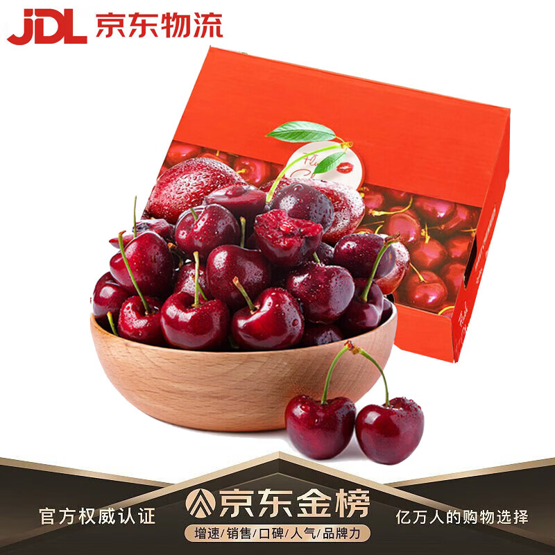 ��ԭũ�� ��������������������ˮ������ӣ�� 5�ﾻ��3JJJ����� 159Ԫ