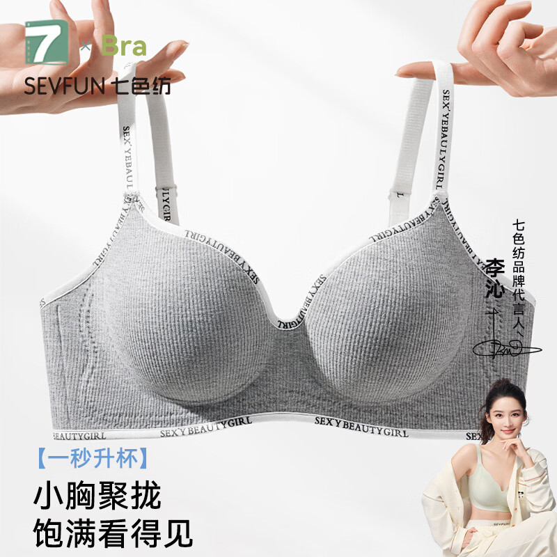 ���ڲ�������ɫ��С���Դ��£����Ů�޸�Ȧ�޺۷��´����������ؼӺ���ͷ������ 59Ԫ