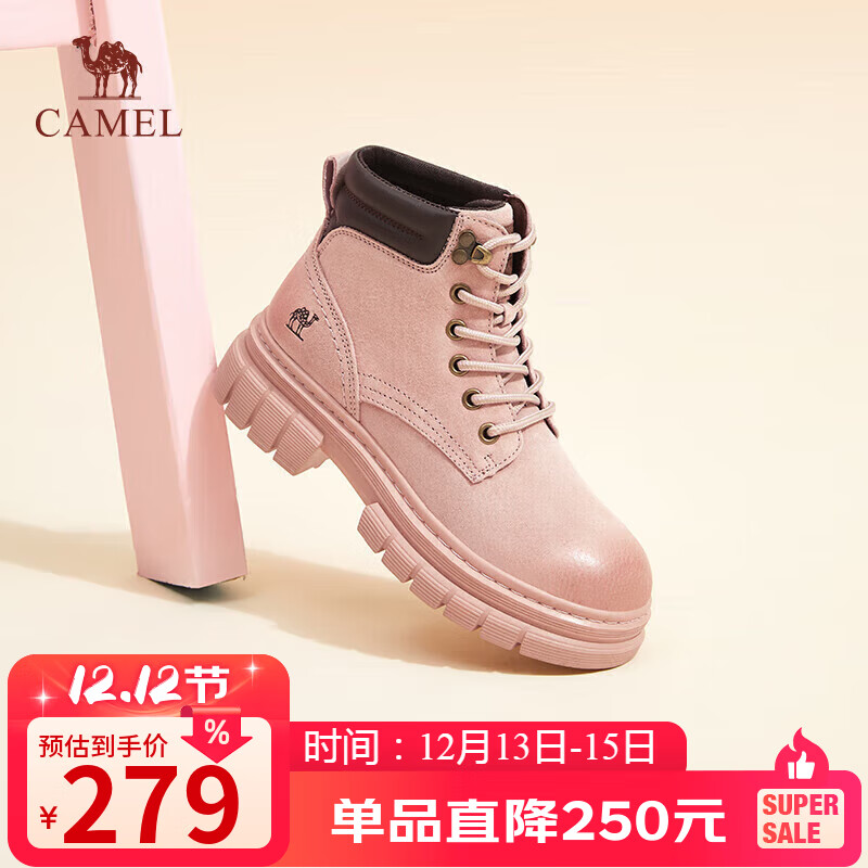 骆驼（CAMEL）大黄靴女都市户外四季可穿系带工装靴马丁靴 L23W307016 粉色 35