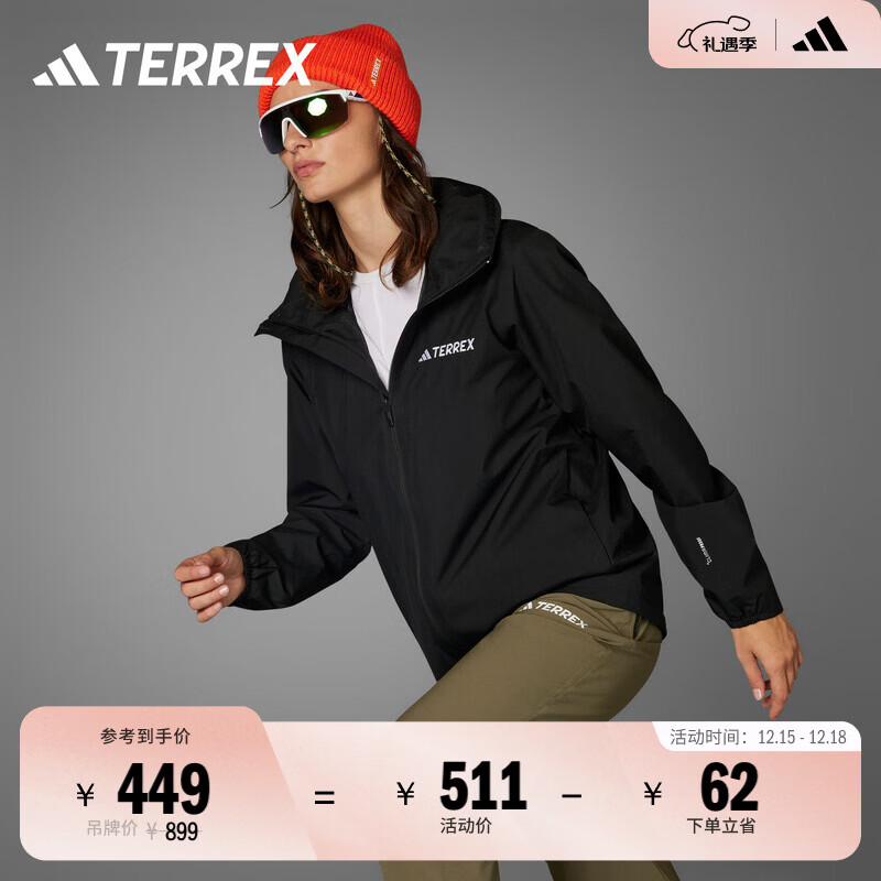 adidas��ˮ����͸ʪ���������ñ������¿�ϴ�˹TERREX ��ɫ   XL   389Ԫ