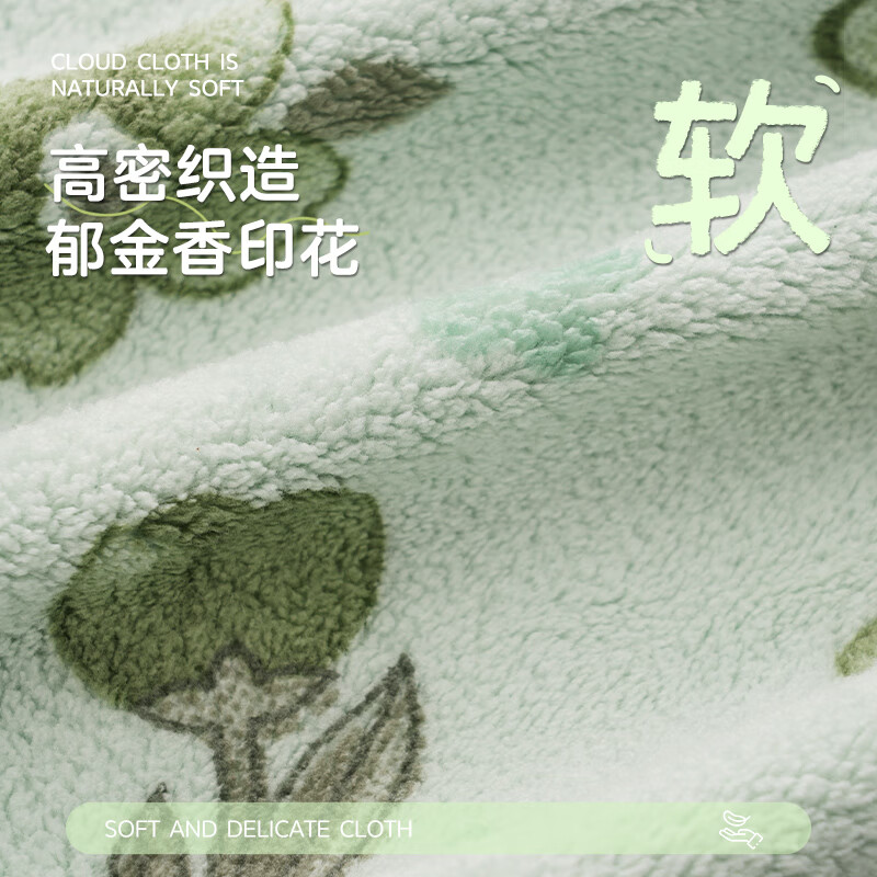 微净抹布厨房专用洗碗布加厚耐磨不易掉毛吸水毛巾家用清洁擦桌百洁布 绿色郁金香抹布20条