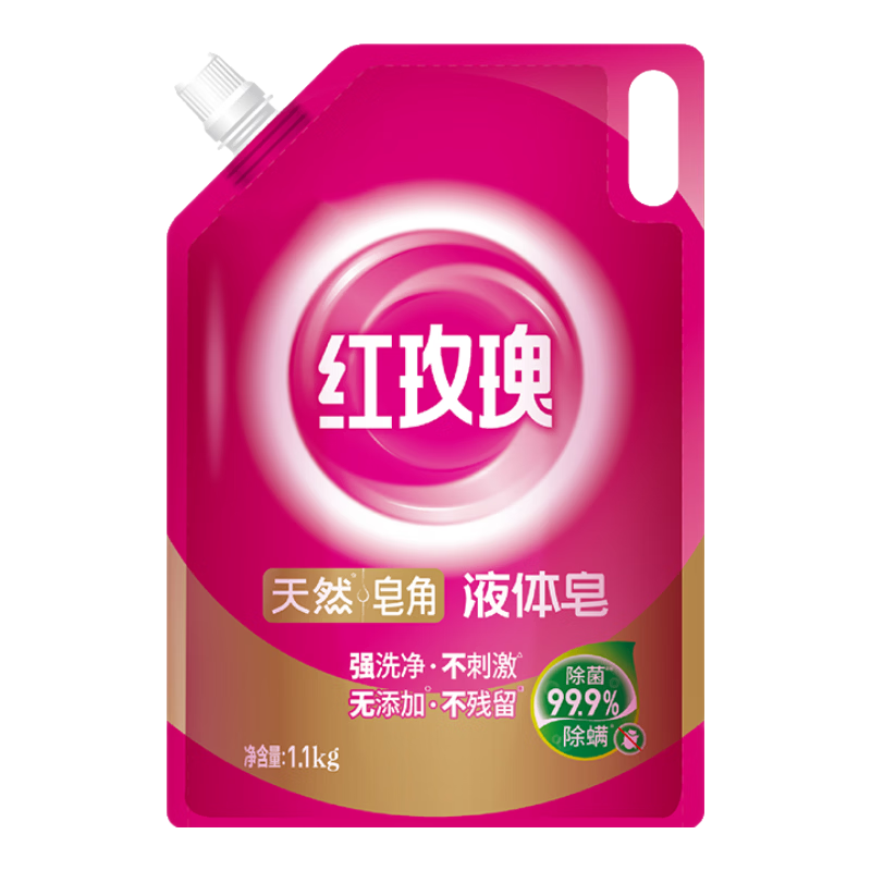 ��õ��Һ����1.1kgϴ��Һ��װ��������ȥѪ��ȥ������������ϴ 7.33Ԫ