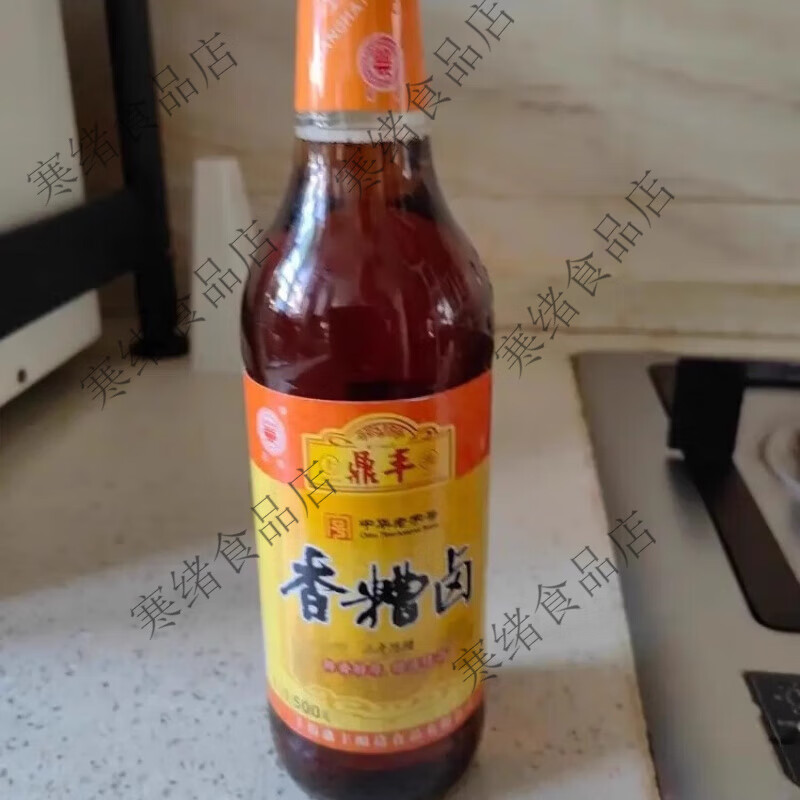 鼎豐上海香糟鹵500ml瓶裝鹵汁三年陳糟鹵糟毛豆泡椒鳳爪調(diào)味品 鼎豐香糟鹵500ml三年陳糟
