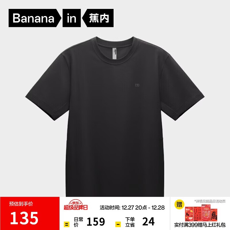 ���ڡ���һ��ͬ�502Cool��Ůʿ�ٸɶ���T��͸�����д�����ļ��¿� 120Ԫ