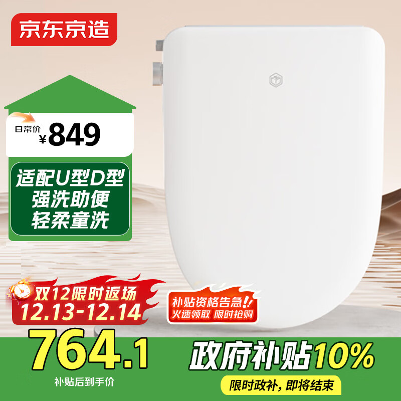 캣PlusͰUD 綯Ⱥ ͯϴϴ Ȧ 764.1Ԫ