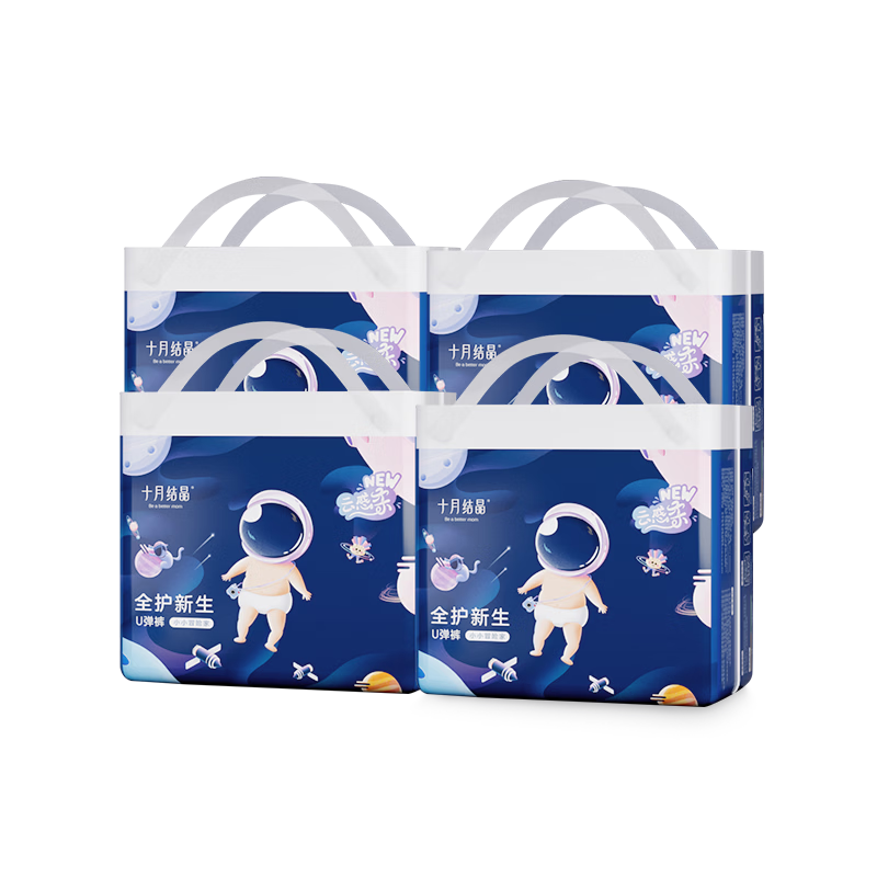 ���ڲ�����ʮ�½ᾧȫ������ð�ռ������㳬����ˬ�ɳ�����ʪ2XL��112Ƭ 192Ԫ