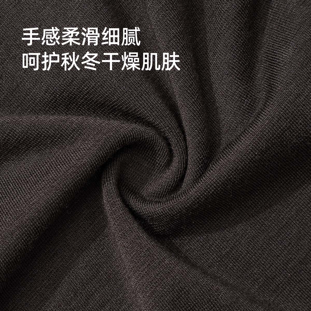 幸棉(LUCKMEEY)无痕圆领修身高弹肌底衣打底衫女保暖衣内搭秋衣上衣季 米灰色 均码 (80-110斤)