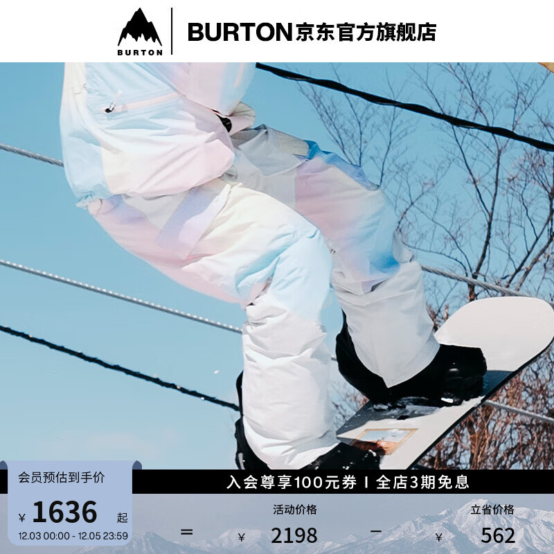 BURTONϡƷŮRadiant II Dryride 2Lѩѩ925039 92502799006 M 1093Ԫ