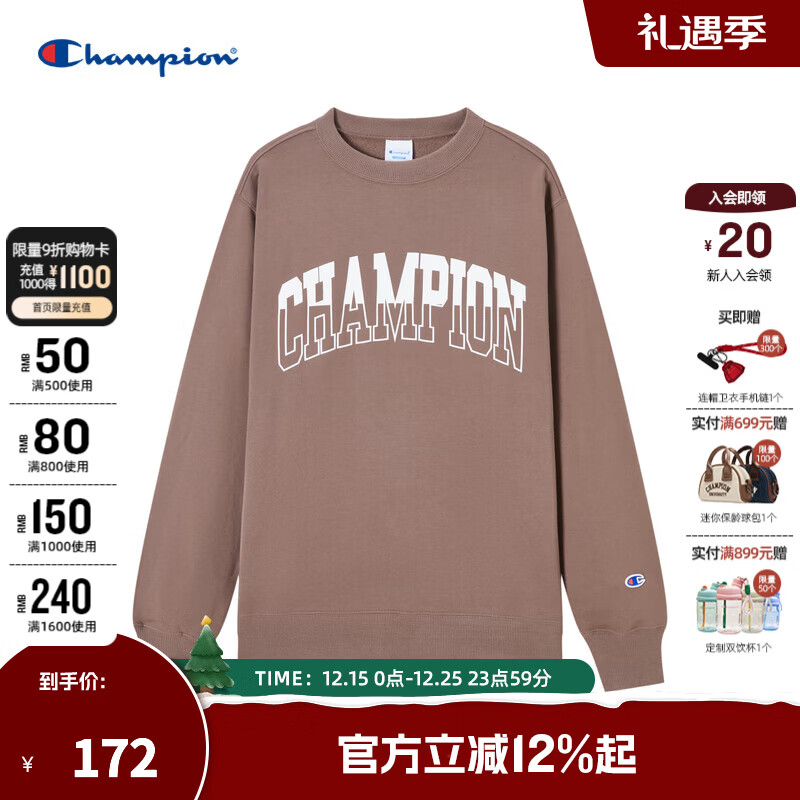 Champion冠军秋季新款休闲卫衣圆领大印花上衣潮牌黑色套头情侣街头风 卡其色 L