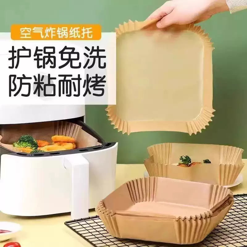 comfee烤箱炸锅专用纸盘烧烤耐高温吸油纸垫食物圆形烘焙硅油空气家用纸 大号(方形)100只