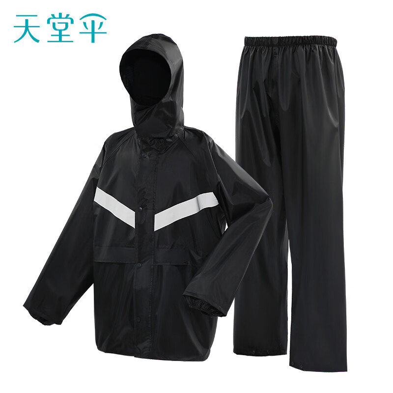 天堂傘雨衣電動車雨衣雨衣長款身防暴雨電動車雨衣男女成人雨衣 黑色- XXL