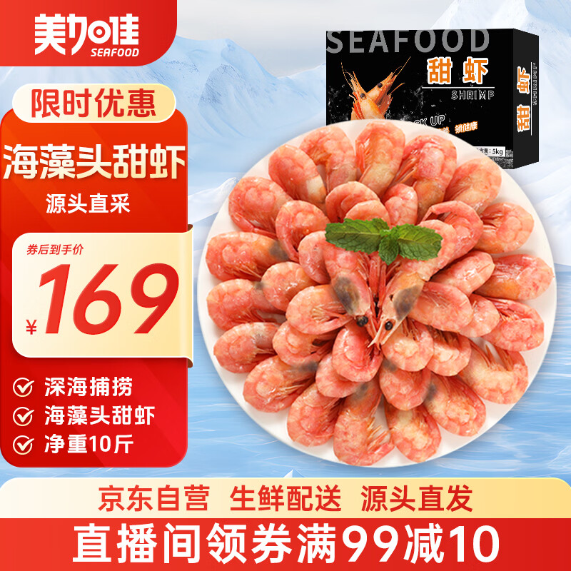 ���ӼѼ��ô���ͷ�춳������Ϻ����10�� 90/120 Դͷֱ�� 