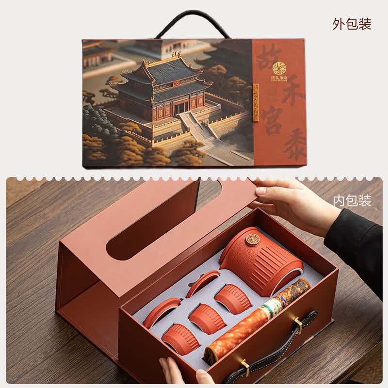 功夫茶具排行榜前十名出炉：这10款设计精巧，尽显品茗雅趣-图片3