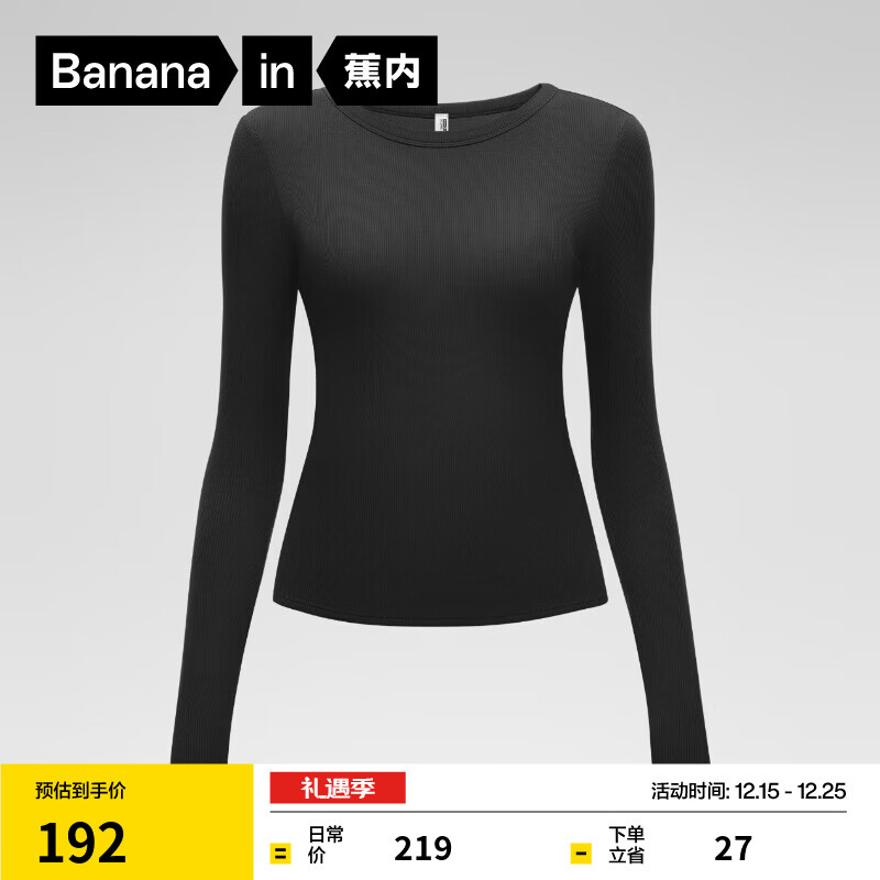 ���ڣ�Bananain����Ƥ501++�����ŮʿĪ������б�ů�´��ص�7A�������⴩�ڴ� ��Բ�졿��ɫ S 109.5Ԫ