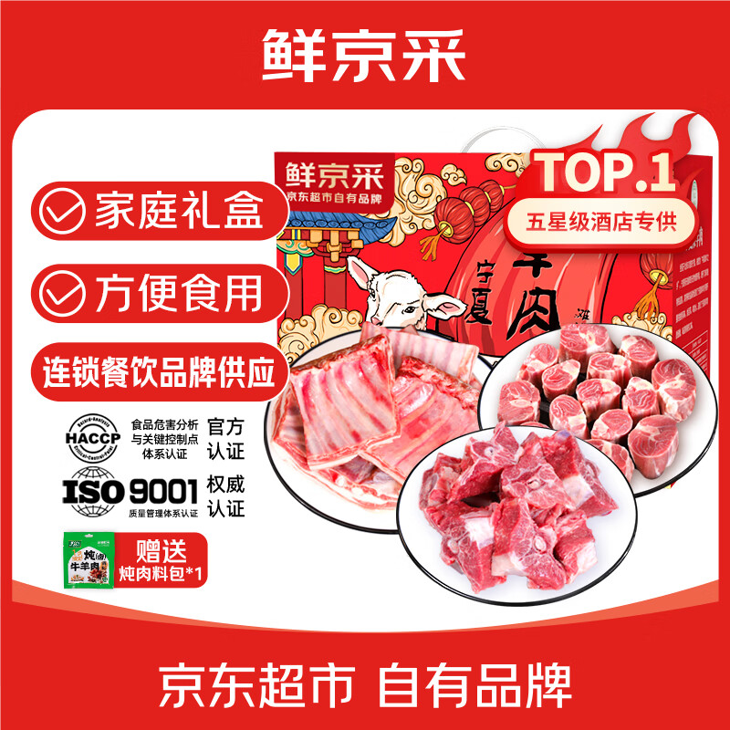 ʾɡԴͷֱͥװ̲7ͥװ ʳ 229Ԫ