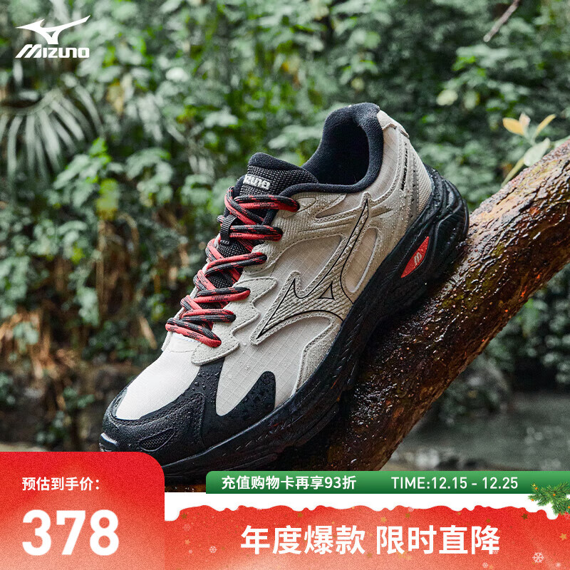 美津浓（MIZUNO）男女经典复古潮流老爹鞋防泼水运动跑步鞋RACER S 2.0