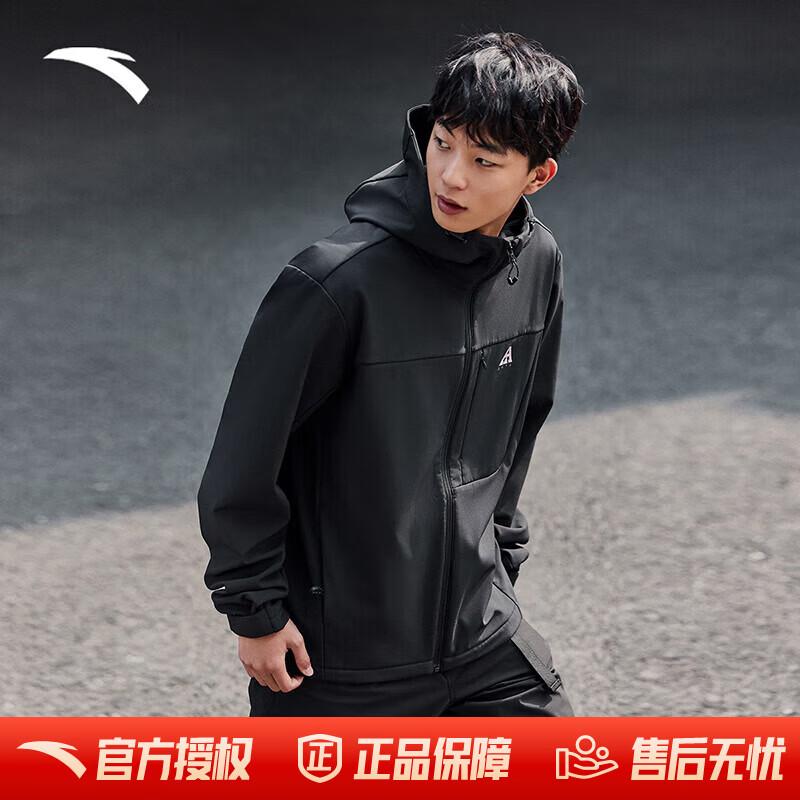 安踏（ANTA）火壳软壳衣丨大地之壳2.0运动外套男冬季耐磨加绒连帽夹克 基础黑-3 S (/165)