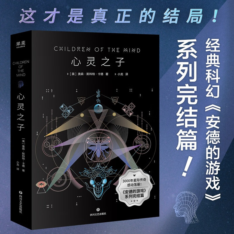 ����֮�� ����ƻá����µ���Ϸ��ϵ�����ƪ 36.3Ԫ