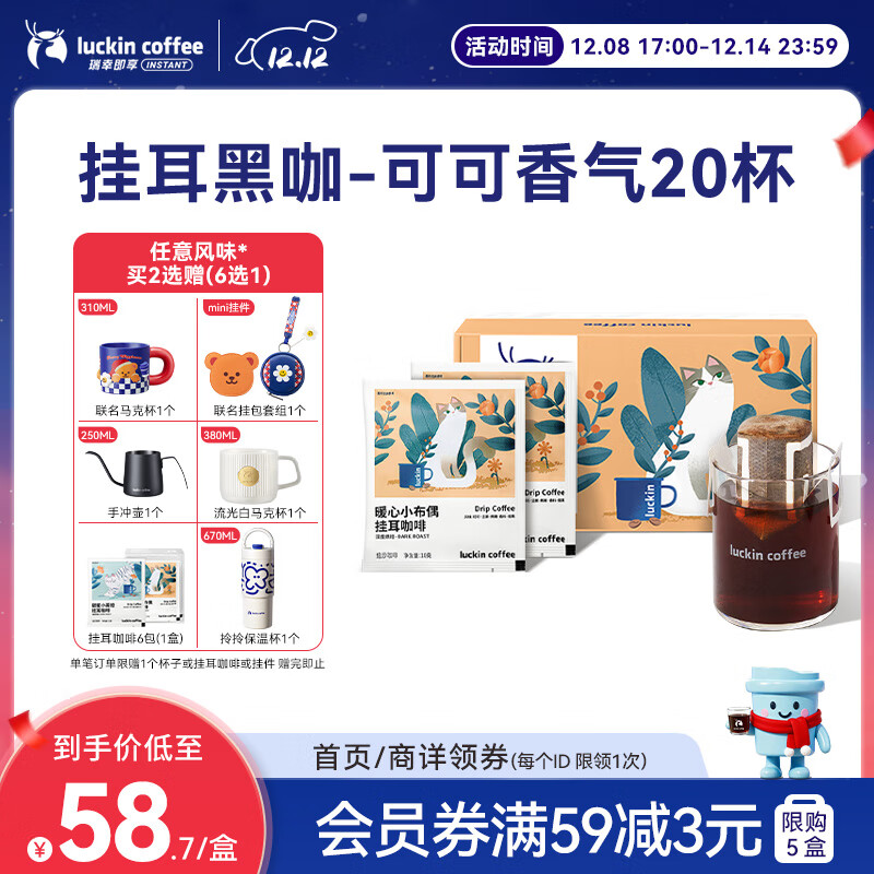 ҿȹҶСż10g*20ֳݹҶڿȷ0˶ 55.7Ԫ