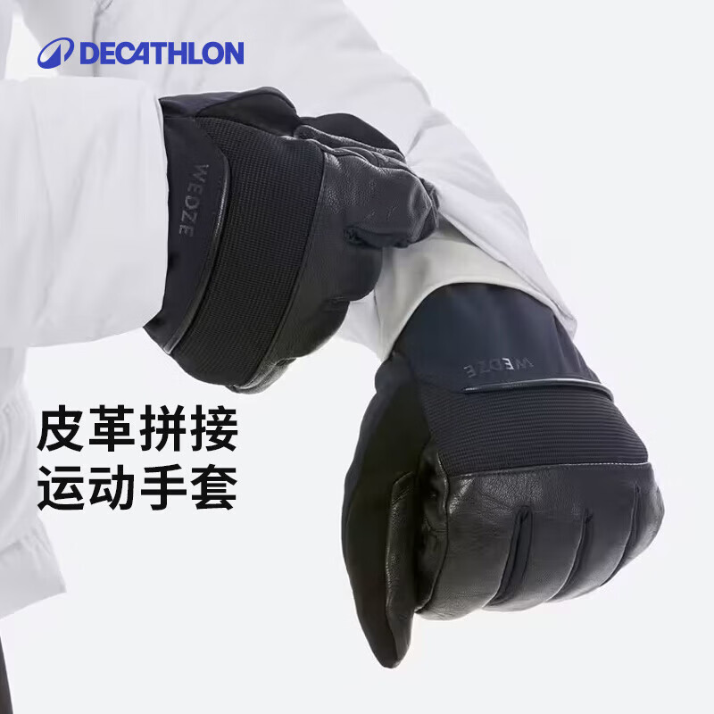 �Ͽ�ٯ���׶�����Ů������ů������л�ѩ��ɽ����GL500 SPORT-4332374