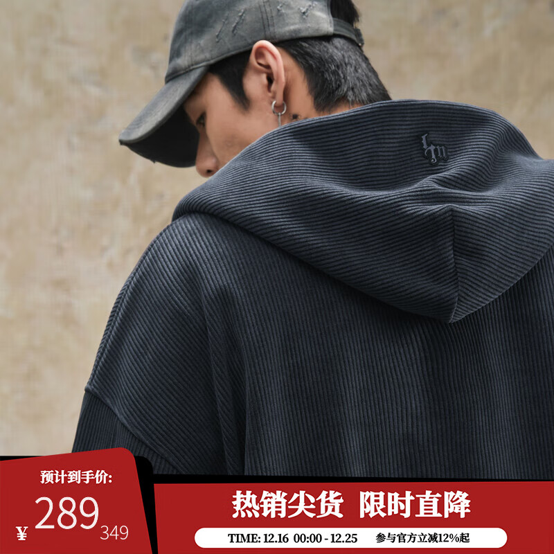 鹿家门秋冬加绒连帽卫衣外套男大码宽松情侣装健身保暖美式开衫男 蓝灰色 L 推荐140-160斤