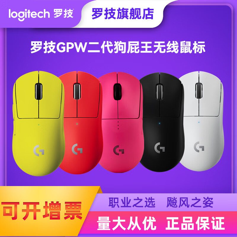 �޼�gpw�������ߵ羺��Ϸ��깷ƨ������gpw2�����ԱʼǱ���� GPW2����ɫ