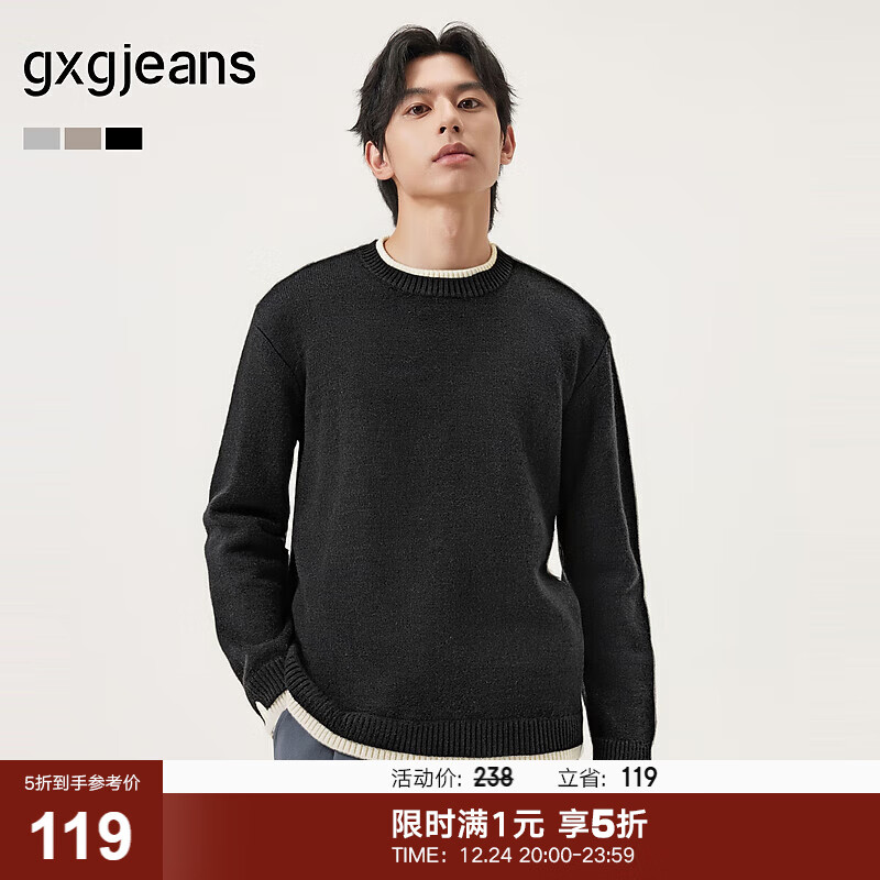 gxgjeans男装 假两件休闲时尚打底圆领毛衣针织衫 25年冬新品 黑色 M (170)