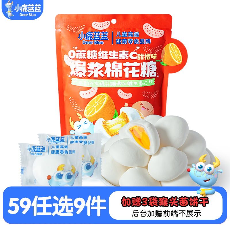 С¹��������ѡר�������ǹ�����ɽ髰�ţ���Ǳ�����ʳ��ʳ�� ���ζ�����޻���/70g 6.56Ԫ