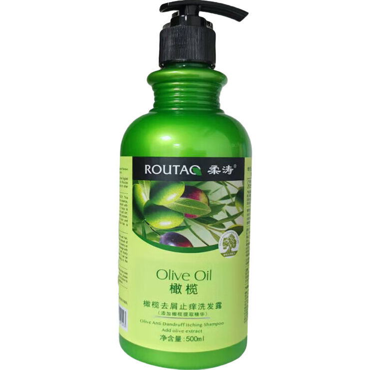 Plus��Ա����Ӫ �����ȥм����ϴ��ˮ 500ml*2ƿ  ��5.65Ԫ/ƿ����ƿ11.3Ԫ