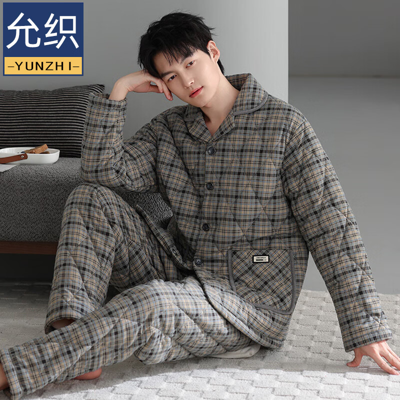 允织睡衣男士冬季三层加厚加绒梭织纯棉夹棉秋冬款珊瑚绒加大码家居服 68033-石褐青 L (170) ：建议100-130斤穿着