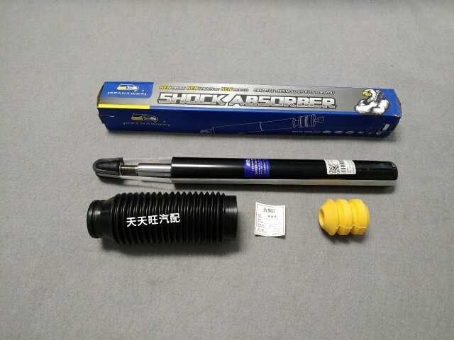 丽田老桑塔纳普桑99新秀06款2000超人3000志俊前后减震器避震器戈尔德