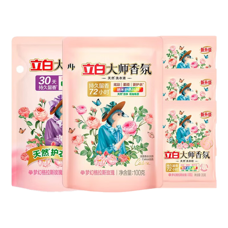 ����  ��ʦ���ϴ��Һ10���� 9.9Ԫ(����ȯ����4.95Ԫ/��)