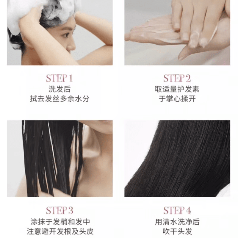 资生堂专业美发(SHISEIDO PROFESSIONAL)资生堂美发(SHISEIDO PROFESSIONAL)资生堂美发(SHISEIDO PROF 洗发露500ml+250ml护发素