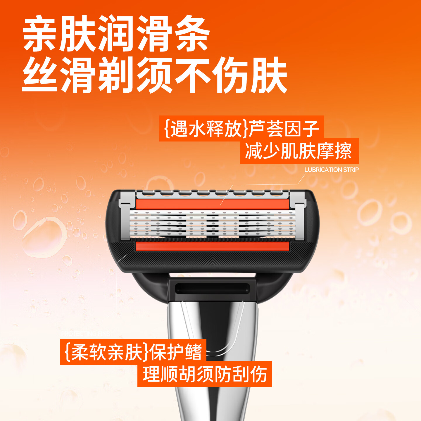 百利君威手动剃须刀手动刮胡刀手动刀头刀片剃须刀老式剃须 【进阶配件版】1柄3刀头+剃须泡248ml+挂钩