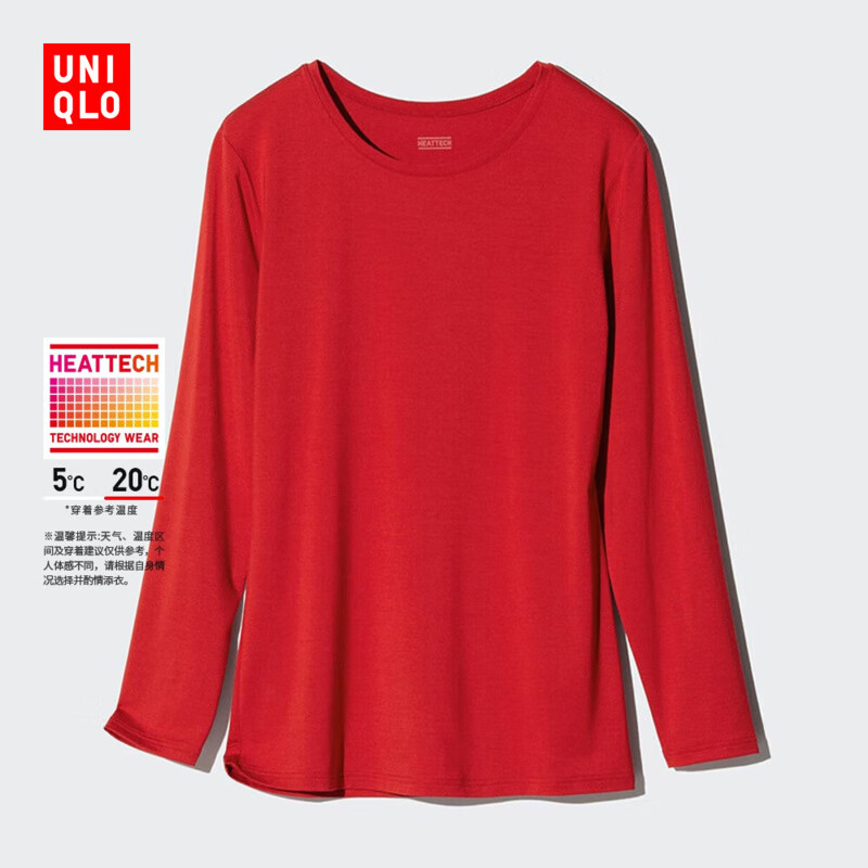 ¿ŮװHEATTECHԲT/䱣ů478938 478940 478938/15ɺɫ 3XL 49.5Ԫ