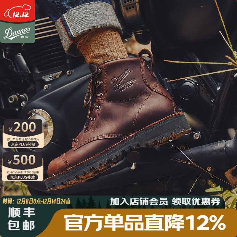 DANNER ����Moto GTX��Ůͬ���а�Ħ��Ƥѥ��ʿѥ��ˮ���Ź�װѥ35940 35940-��ɫ-�п�-D�� 41 3694Ԫ