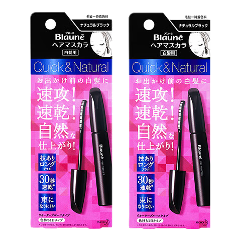 ���ڲ�����������KAO��Ⱦ���ʰ�һ����Ⱦ����һ���ڸǰ׷������־��ڸ��޽��ձ����� ��Ȼ��2֧����ֵ�ڻ�װ���Ͱ��� 76.03Ԫ