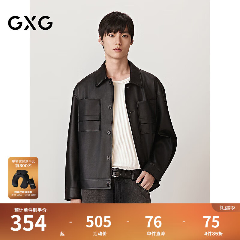 GXG男装 复古PU皮口袋压花简约时尚潮流翻领夹克外套 25年春新品 黑色 L